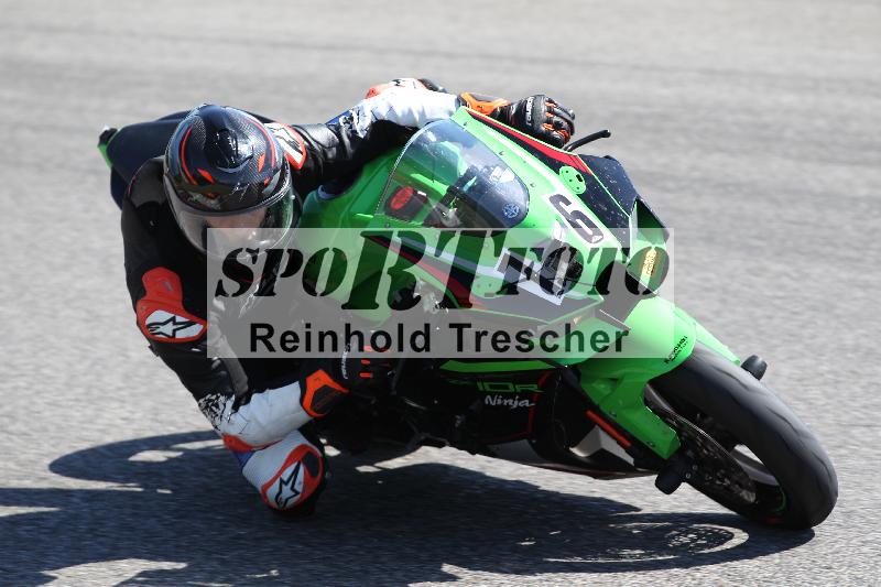 /17 17.05.2025 PROMAX ADR/Gruppe gelb/76